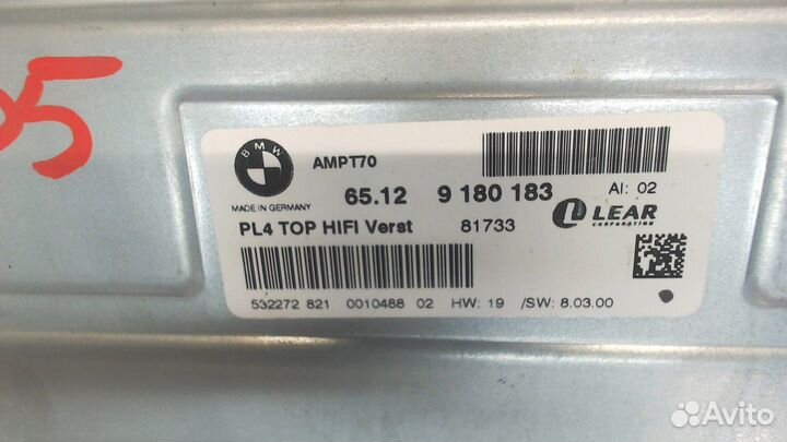 Усилитель звука BMW X5 E70, 2008