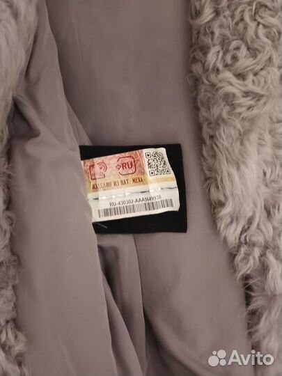 Шубка из козлика