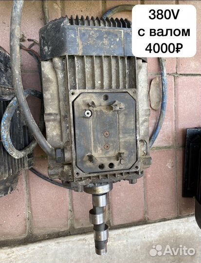 Электродвигатель 380 5.5 квт