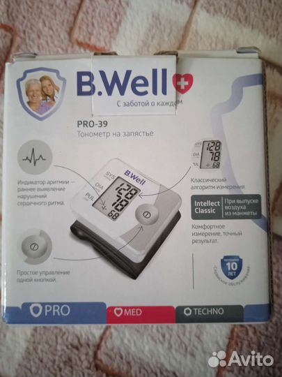 Тонометр автоматический