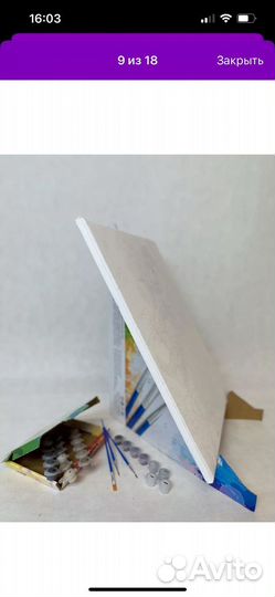 Картина по номерам новая