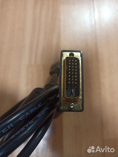 Провод hdmi dvi