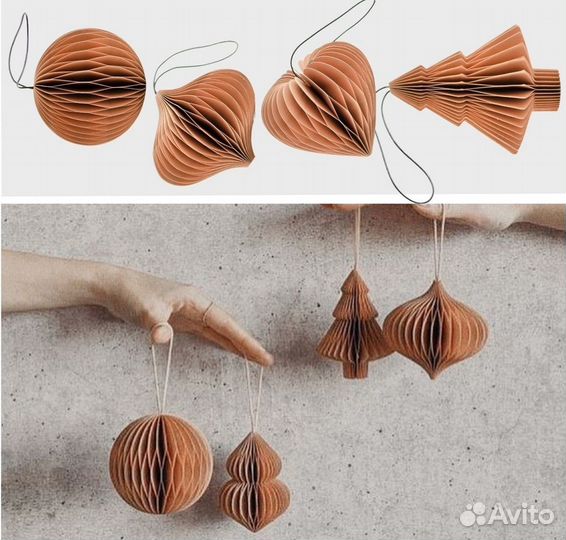 Ёлочные игрушки