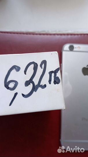 Телефон iPhone 5s