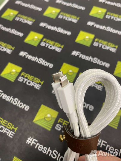 Кабель VLP USB-A/Lightning 1,2m