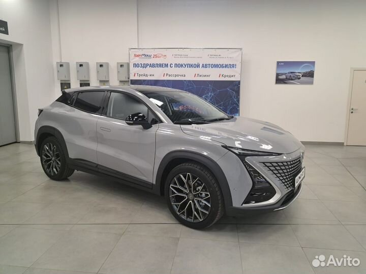 Changan UNI-T 1.5 AMT, 2024