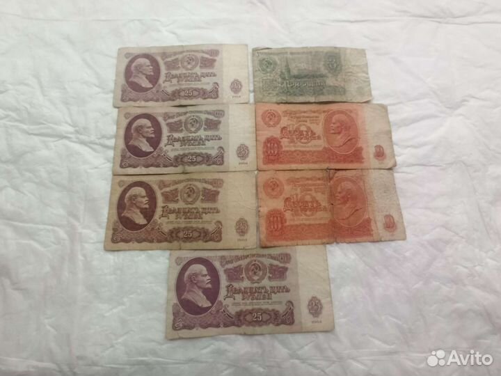 Облигации 1992 года + банкноты 1961,1991