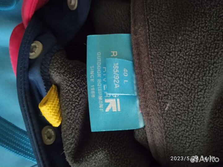 Анорак горнолыжгый/сноубордический Running river