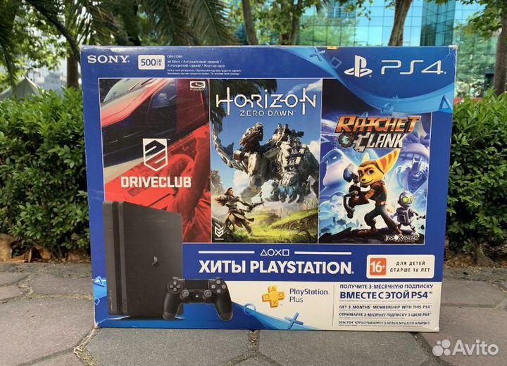 Sony playstation 4 slim 500gb