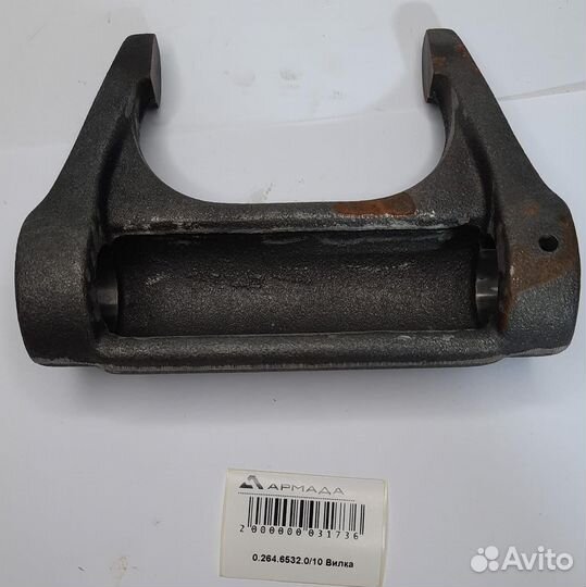 0.264.6532.0/10 Вилка Deutz Дойтс