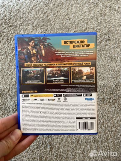 Farcry 6 (полн. на рус.) PS5