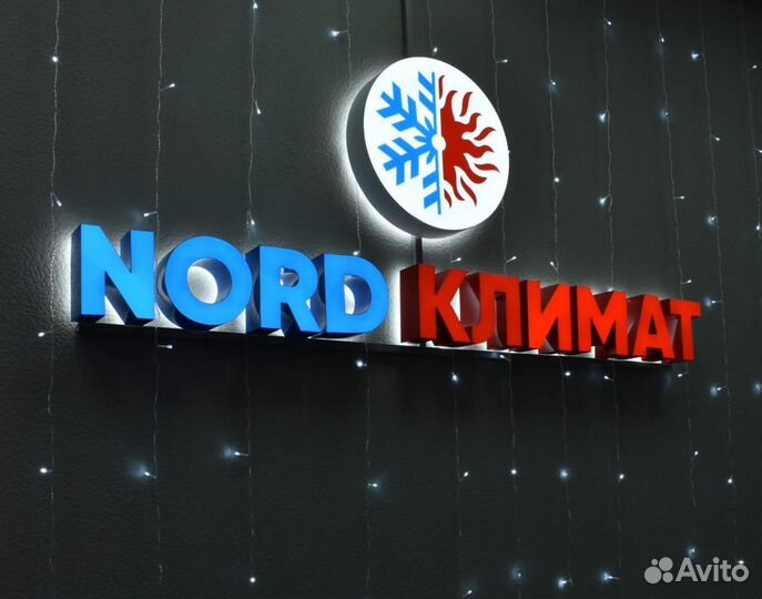 Круглый канальный вентилятор tube 200 XL