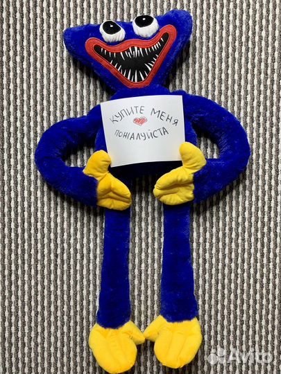 Мягкая ягрушка Huggy wuggy