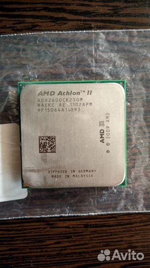 AMD Athlon II X2 260