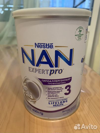 NAN expert pro 3 (400gr)