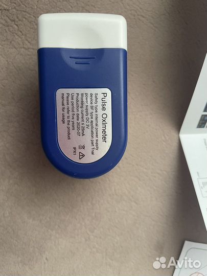 Пульсоксиметр подарок к любому празднику