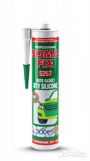 Термостойкий силиконовый герметик S257 soma FIX