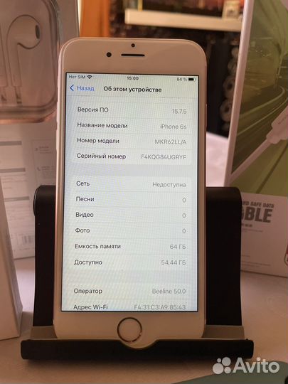 Apple iPhone 6s 64gb