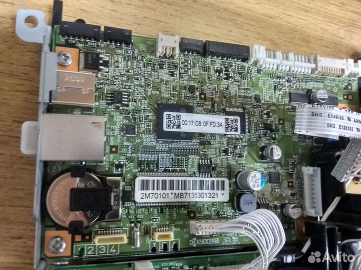 Kyocera FS-1125MFP в разбор