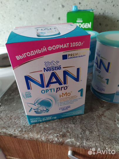 Детская смесь