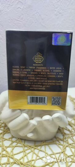 Духи Zan Elixir Edition