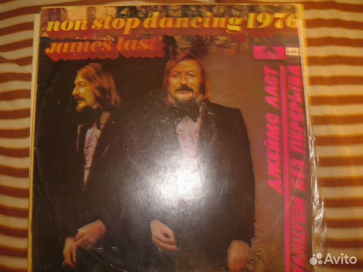 Зарубежная эстрада