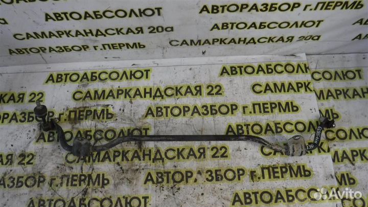 Стабилизатор задний Hyundai i30 (FD) 2007-2012