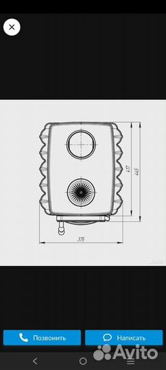 Печь Бахтинка