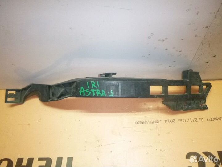 Кронштейн переднего бампера opel astra J 2010