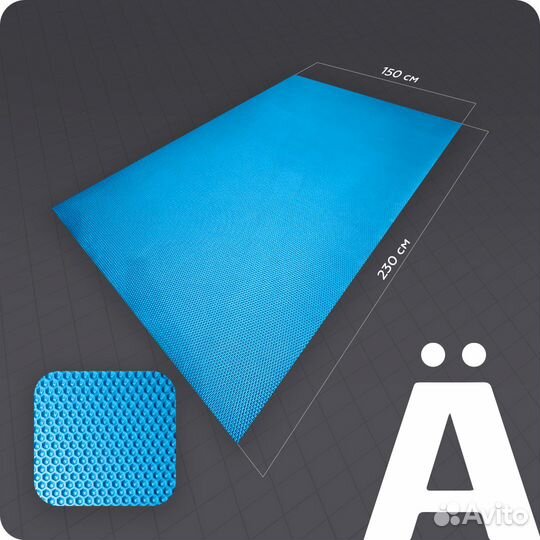 Ева листы, ева материал