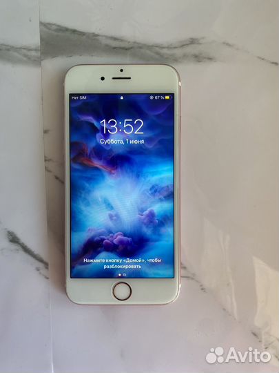 iPhone 6S, 32 ГБ