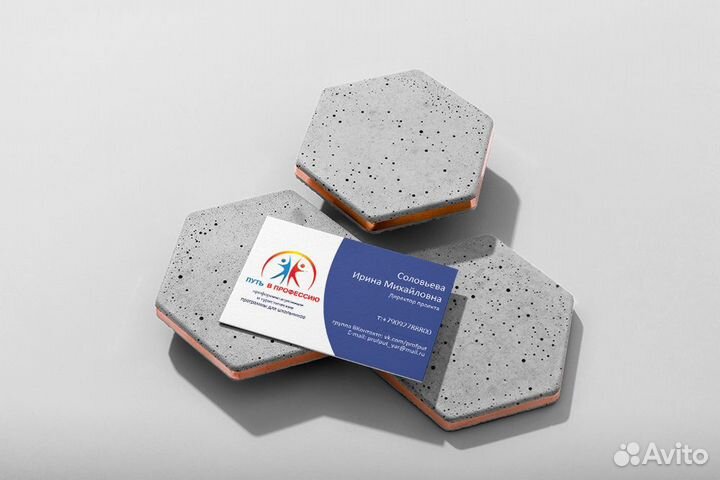 Графический дизайнер