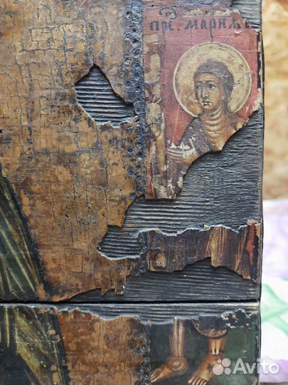 Старинные иконы. Утоли моя печаль