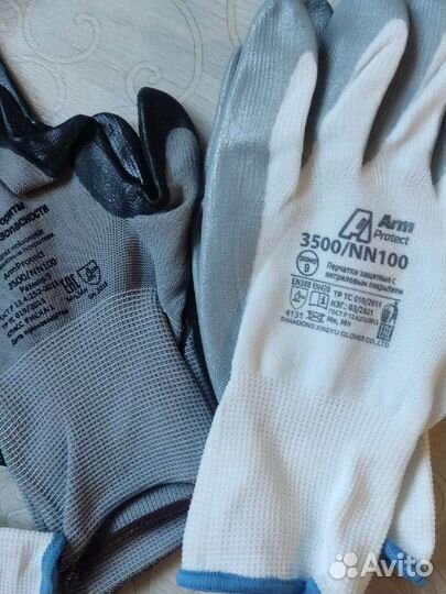 Перчатки нитриловые