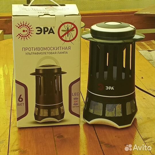 Противомаскитная Ультрафиолетовая Лампа