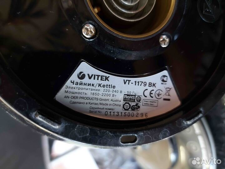 Чайник Vitek VT-1179 BK нерабочий на запчасти