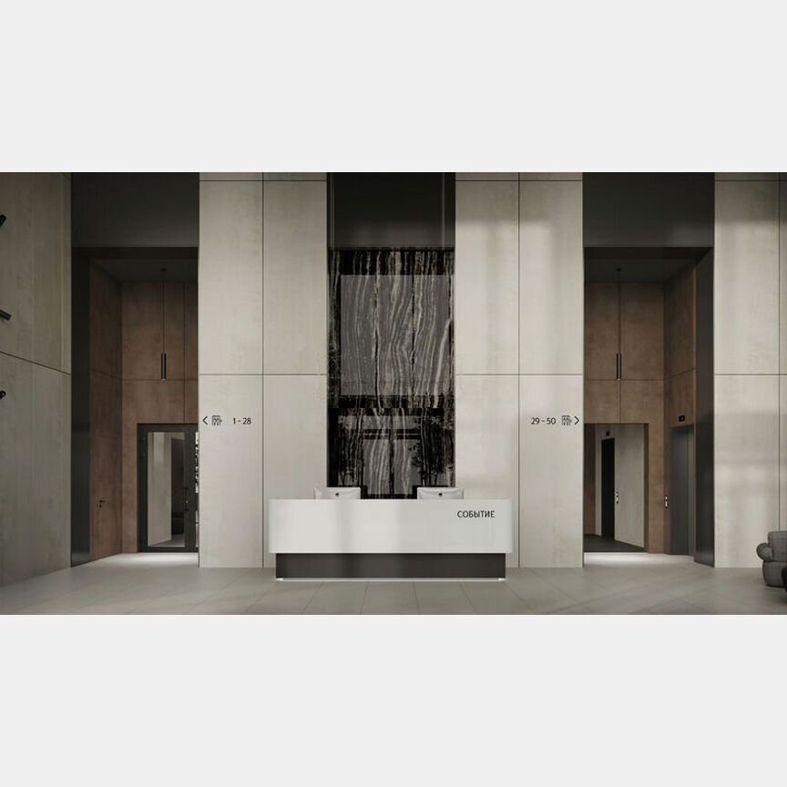 3-к. квартира, 102,1 м², 37/50 эт.