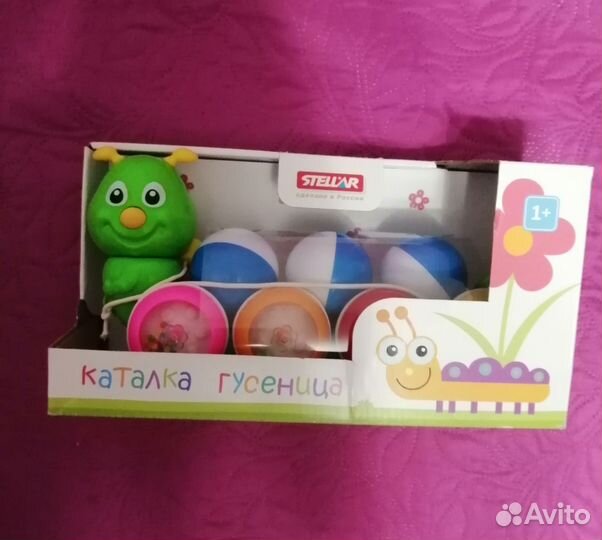 Развивающие игрушки от 1 года