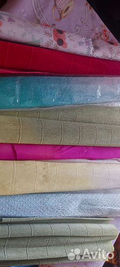 Гофрированная бумага