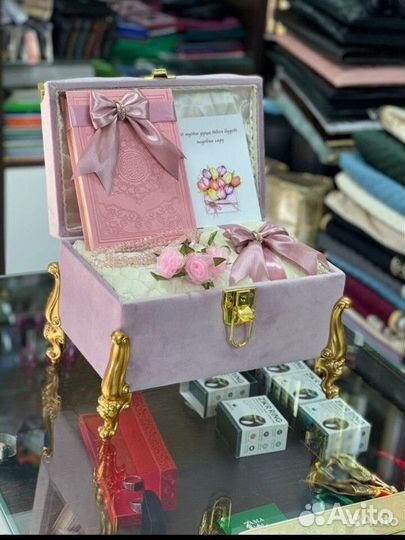 Намазник Подарочный набор Ковер с вышивкой