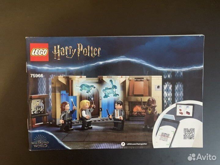 Lego Harry Potter 75966