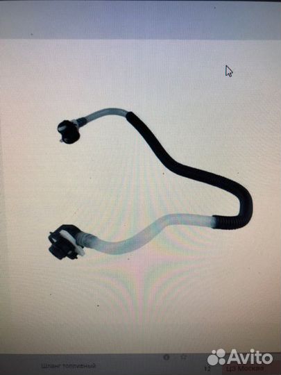 Топливная трубка Mercedes Sprinter 902 611