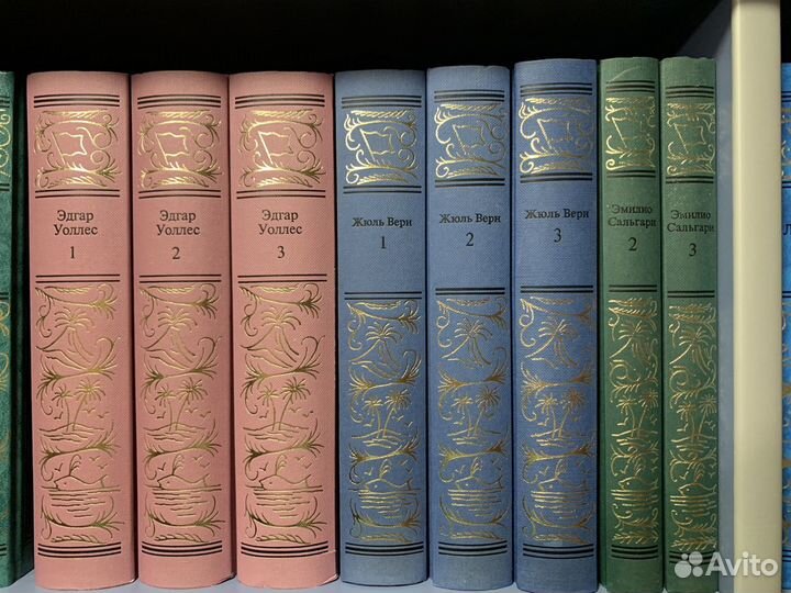 Большая библиотека приключений и научной фантастик