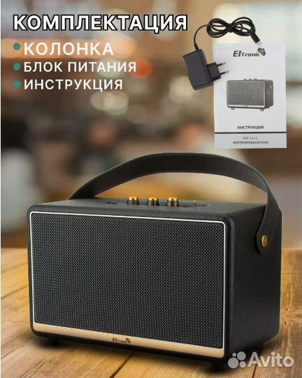 Колонка eltronic monster BOX 700 (30-14) TWS