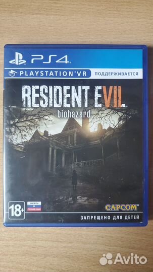 Продам диски и подписку PlayStation