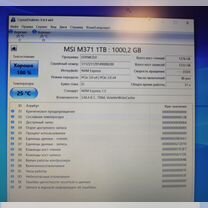 Ssd m2 nvme Samsung, MSI, Adata 1tb, 500gb, 256gb