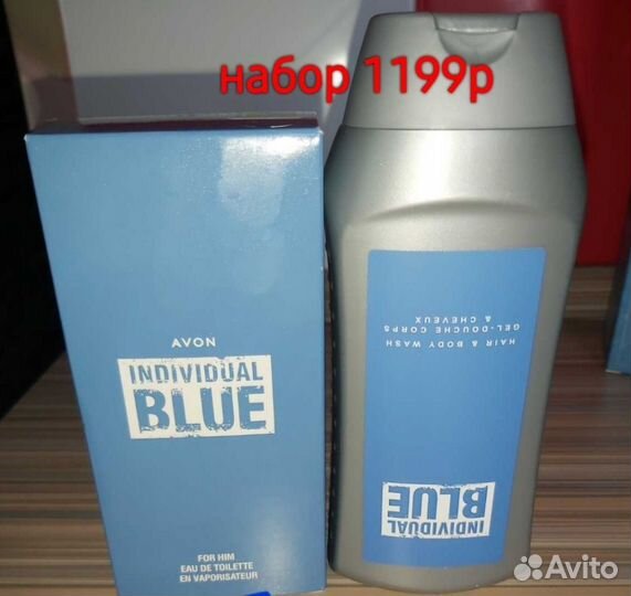 Мужской парфюм avon