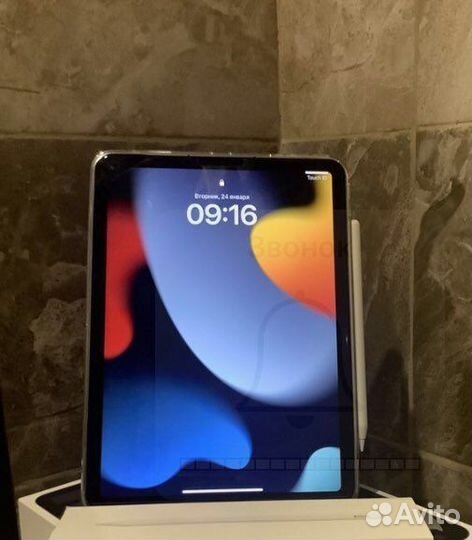 iPad Air 4 2020 wifi 64g+Pencil