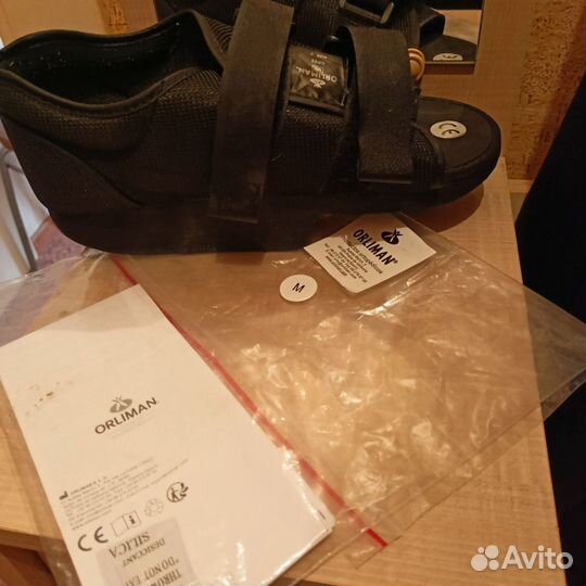 Обувь Барука (послеоперационная)