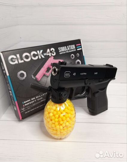 Детский пистолет металлический Glock43